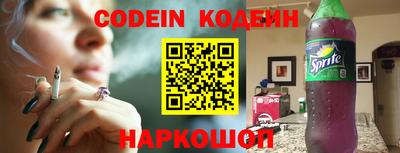 a pvp Гулькевичи