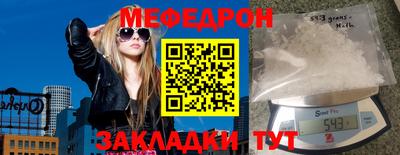 a pvp Гулькевичи