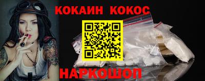 a pvp Гулькевичи