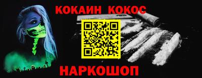 a pvp Гулькевичи