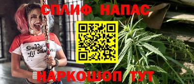 кокаин VHQ Гуково