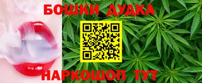 a pvp Гулькевичи