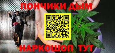 прущие грибы Гудермес