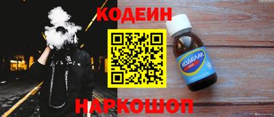 a pvp Гулькевичи
