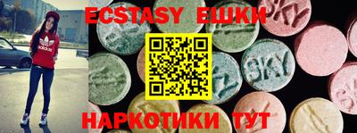 a pvp Гулькевичи