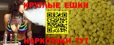 a pvp Гулькевичи