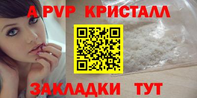кокаин VHQ Гуково