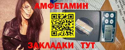 a pvp Гулькевичи