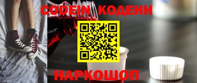 a pvp Гулькевичи