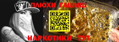 a pvp Гулькевичи