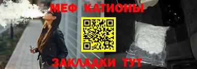 кокаин VHQ Гуково