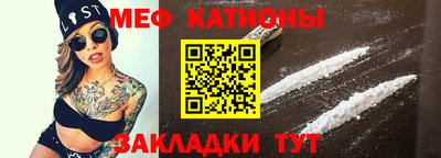 a pvp Гулькевичи