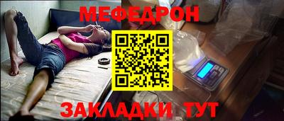a pvp Гулькевичи