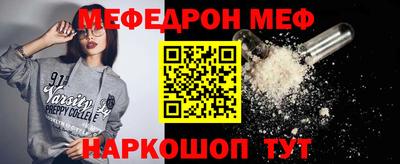 a pvp Гулькевичи