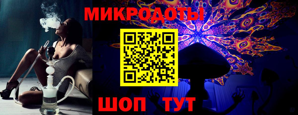 Псилоцибиновые грибы MAGIC MUSHROOMS Еманжелинск